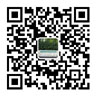 特菱空調微信公眾號